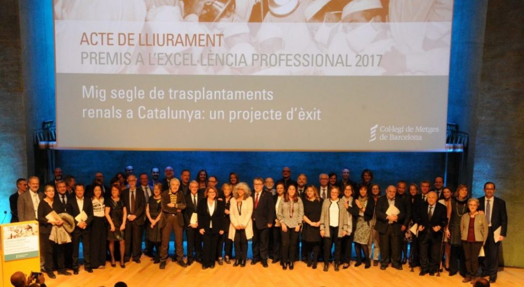 Foto grup. Premis Excel·lència 2017
